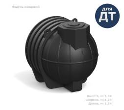 Модуль концевой DL подземный усиленный