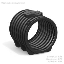 Модуль промежуточный DL подземный