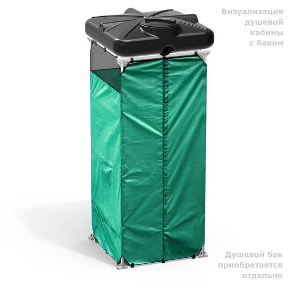 Бак пластиковый душевой с подогревом и уровнемером «РОСА», 200 л, черный [DRS200S112]