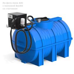 Мини АЗС G 1000 Китай ACFD 60 - раздаточная колонка со счетчиком (корпус открытый)