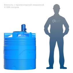 Емкость V 500 литров с пропеллерной мешалкой