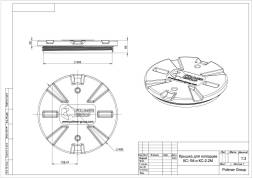 Крышка для КС-1М и КС-2.2М