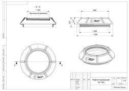 Муфта переходная КН 780