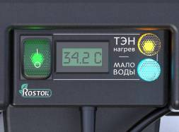 Бак для душа Rostok 80 с блоком управления